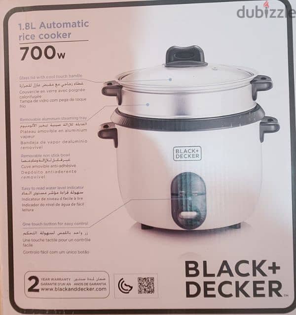 Rice cooker Black & Decker (new   )حلة ارز جديدة 3