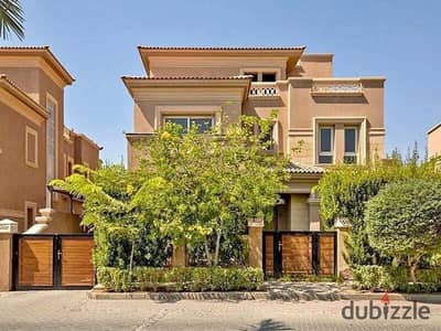 Townhouse for sale in Al-Shorouk City, ready for immediate delivery, fully finished in ultra-super luxury