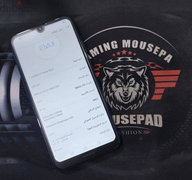 HUAWEI Y7 Prime 2019 . 2