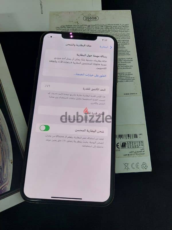 xsmax 256  بطارية 76%  مغير ظهر ليزرا فقط 1