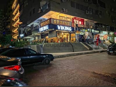 التنزل وبيع مطعم Viking Fried Chicken