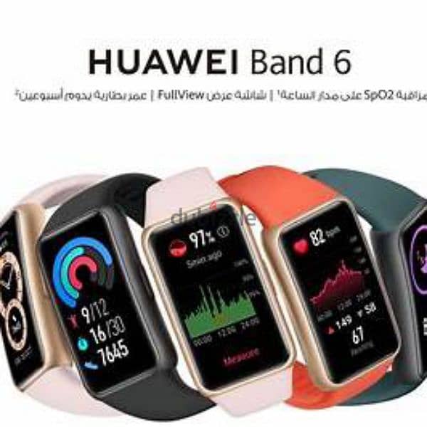 ساعه Huawei band 6 2