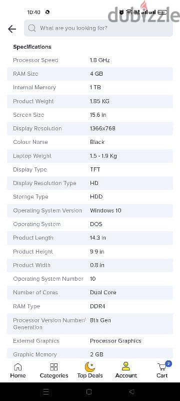 لاب توب 1