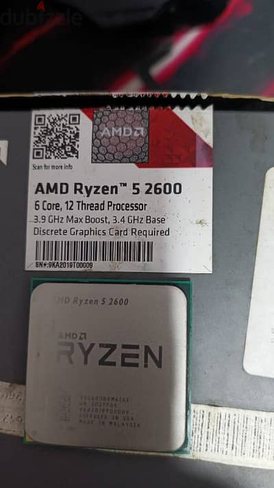 ryzen 5 2600بروسيسور احترافي بالكرتونه والفان الاصلي