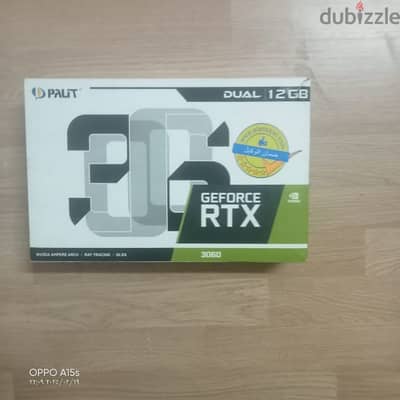 Nvidia RTX 3060