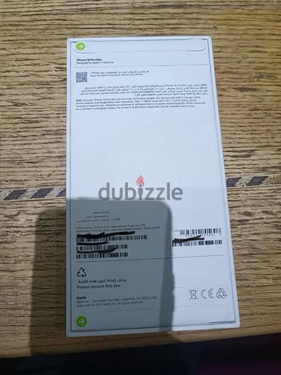 iPhone 16 pro Max (1TB)