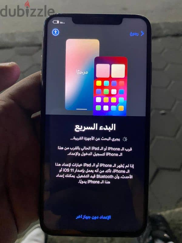 iphone xs max 1