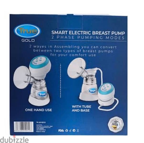 true breast pump شفاط كهربائي 0