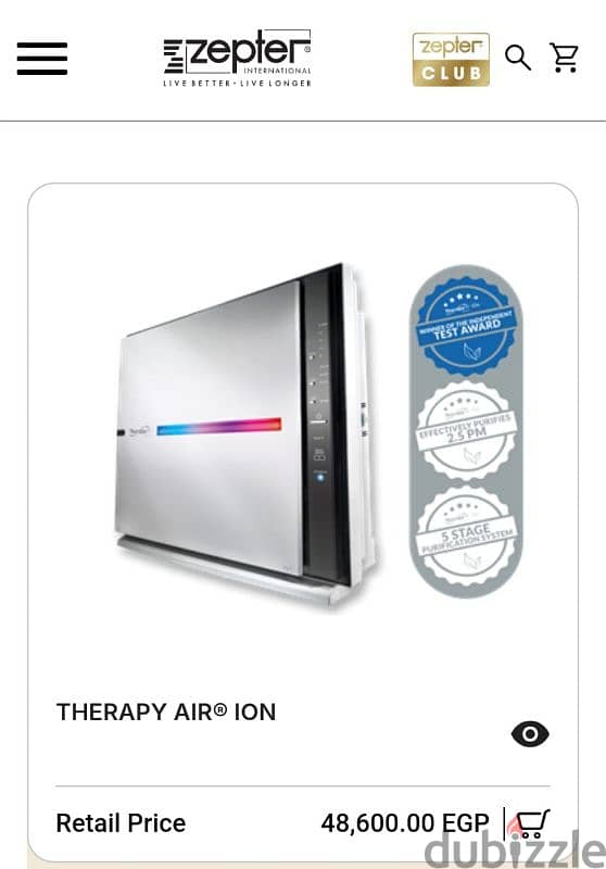 therapy air ion by Zepter جهاز تنقية الهواء من سبتر 0