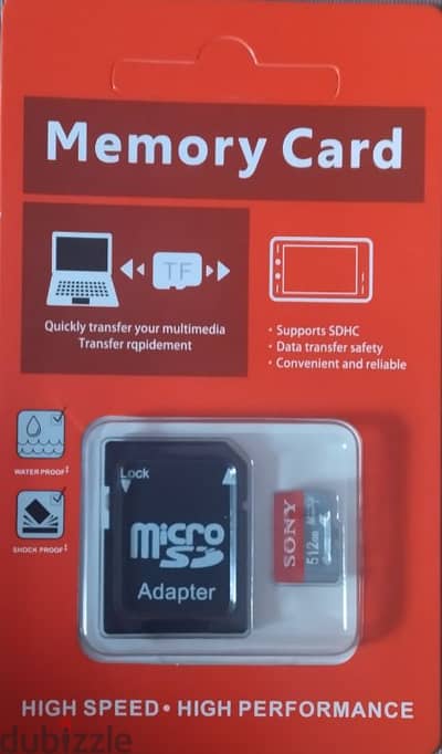 كارته ميموري 512 جيجا Memory card 512gb