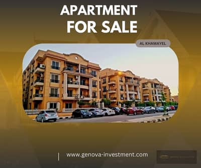 Apartment for sale for Al Khamayel phase 3B