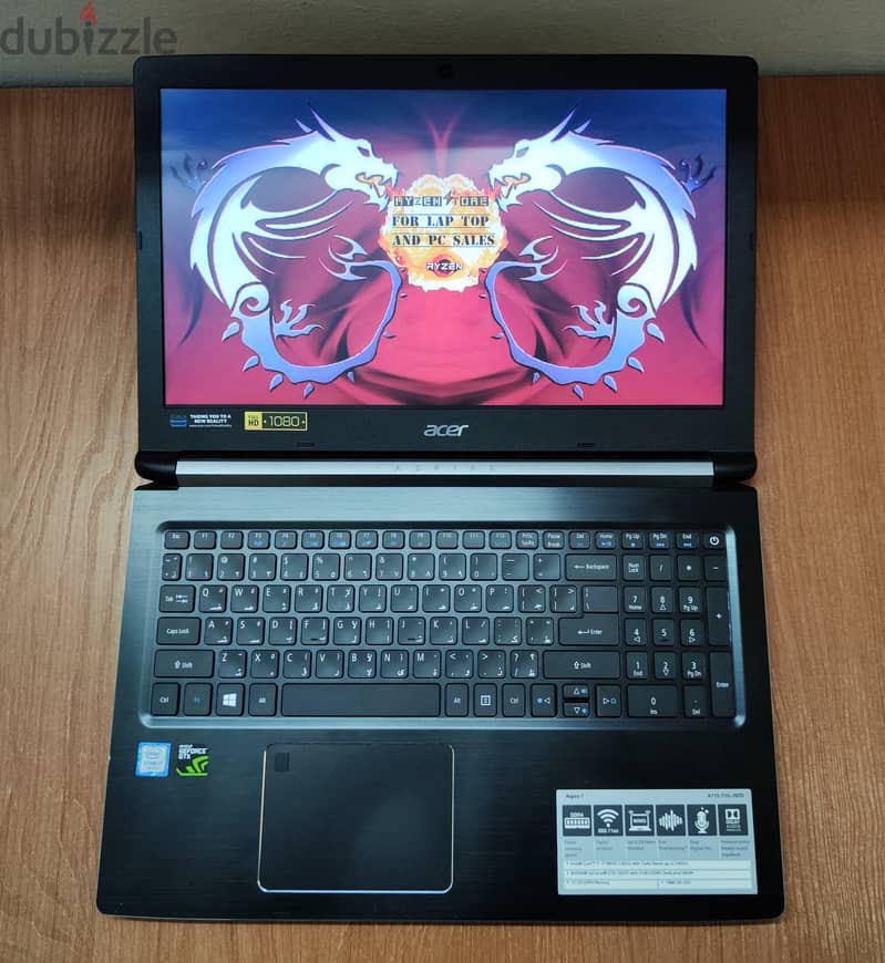 Acer Aspire 7 - i7 7700HQ GTX 1050ti 4GB Gaming LapTop 4