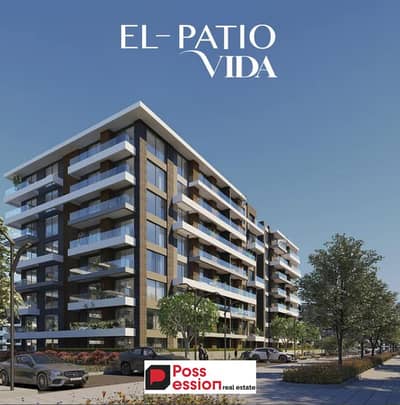 Fully finished penthouse for sale in installments in La Vista Patio Vida Compound in the heart of the Sixth Settlement next to Mivida and Hyde Park