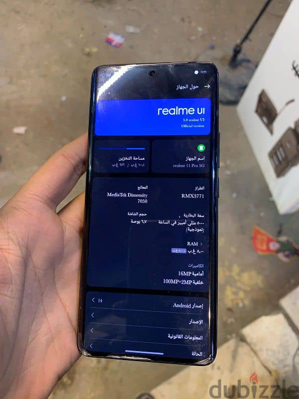 Realme 11 pro 5G 4