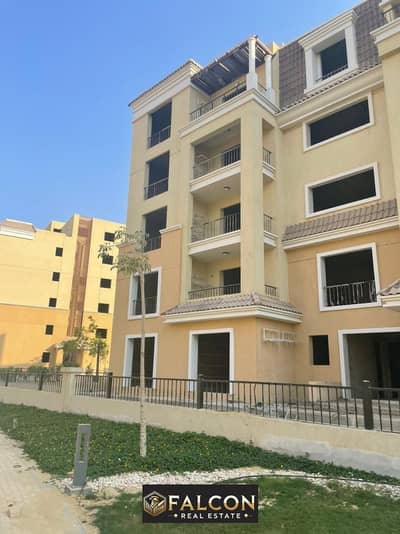 Apartment 94 m + roof for sale in the heart of New Cairo with installments up to 12 years