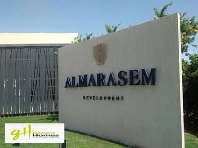 Apartment Fully Finished For Sale in Almarasem Fifth Square