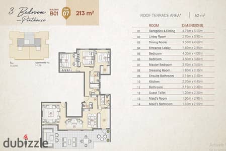 Pent House 213m Resale Lowest Price Village West Sheikh Zayed City