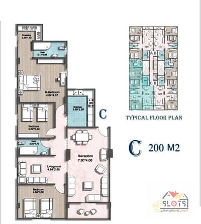 apartment 200m ready to move in andalous new cairo