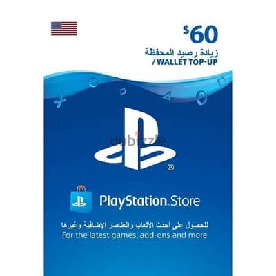 PSN card 60$ USA