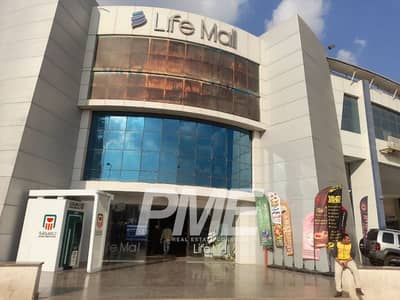 For sale, a fully finished shop in Life Mall, Southern Investors Ready to move