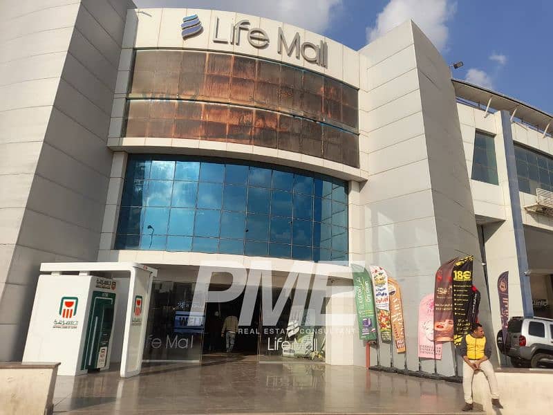 For sale, a fully finished shop in Life Mall, Southern Investors Ready to move 0