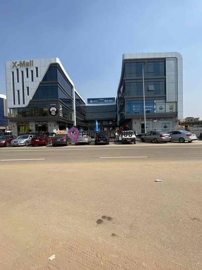 Clinic Or Adminstrative office 59 Sqm for Sale in X Mall, Services Area, Al-Banafseg 10