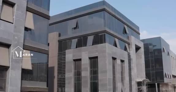 OFFICE For Sale At Cairo Business Park 125M Ready To Delivery Semi Finished New Cairo