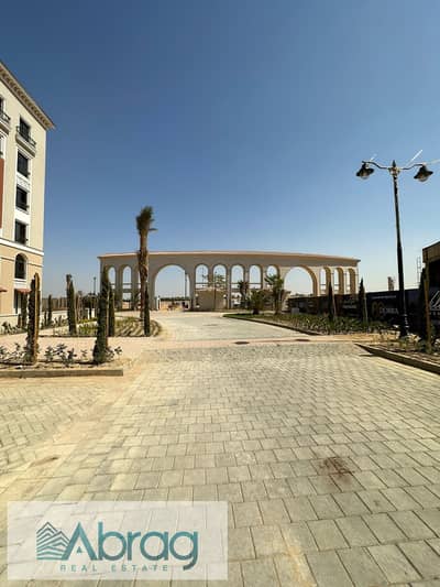 A distinctive apartment of 164 square meters, ready for delivery soon, in Village West, Sheikh Zayed, with installments to be completed at a bargain p