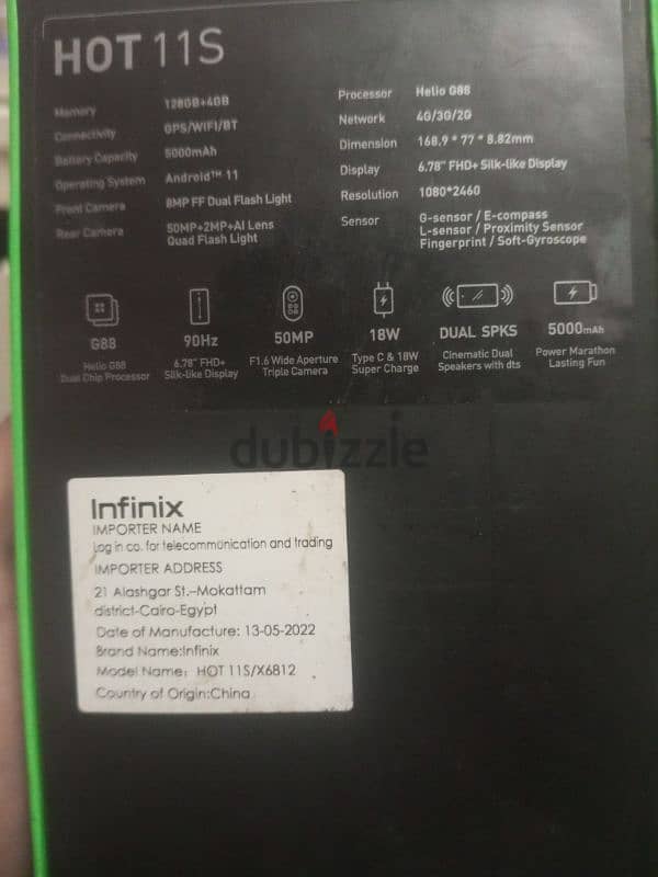 تلفون Infinix hot 11s 0