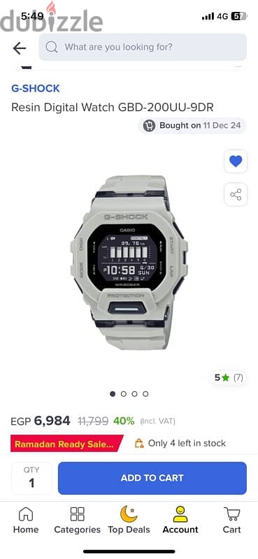 CASIO G-SHOCK GBD 200 - used like new. 3