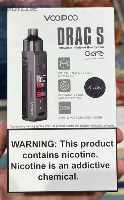 vape drag s