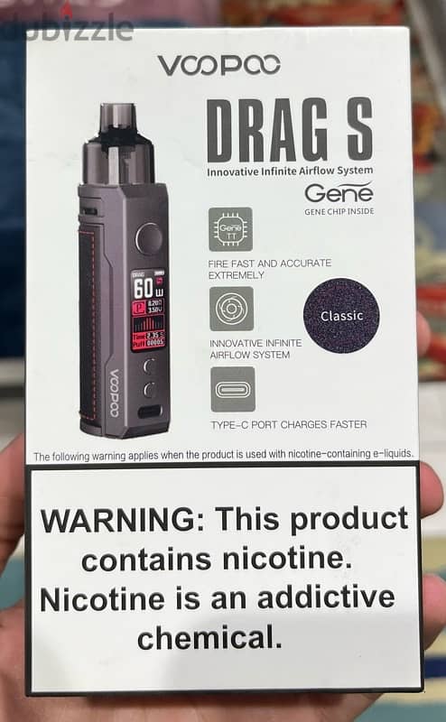 vape drag s 0