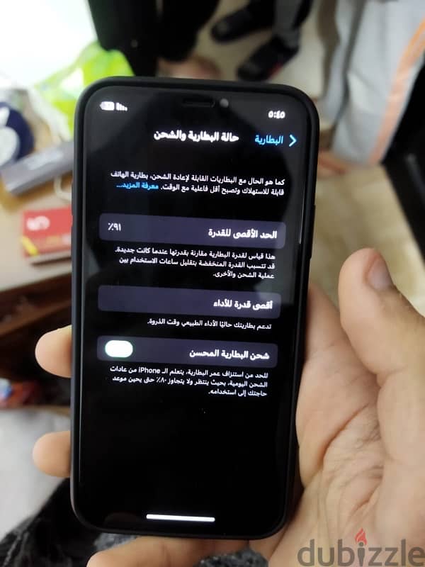 iPhone X 64 بحاله ممتازه 2