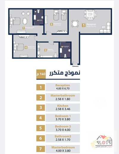 apartment for sale 140m delivery 18 months with installment bait elwatan