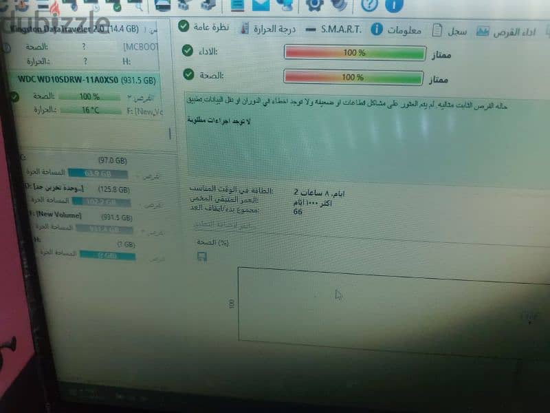 هاردات 4 تيرا 3200 جنيه 1 تيرا 1200 جنيه هيلث100% استعمال اقل من شهر 4