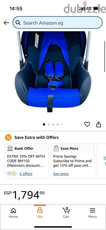 car seat.  كارسيت بحاله ممتازه 4