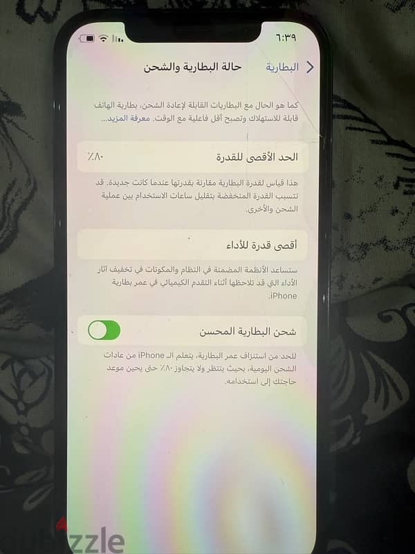 iphone 12 pro 2SIM جهاز خطين 1