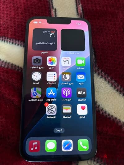 iphone 13 ١٢٨ جيجا السعر قابل للتفاوض البسيط