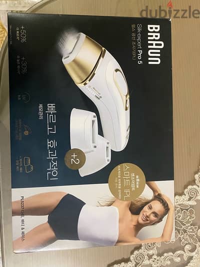 جهاز Braun Silk-expert Pro 5 PL5237 IPL