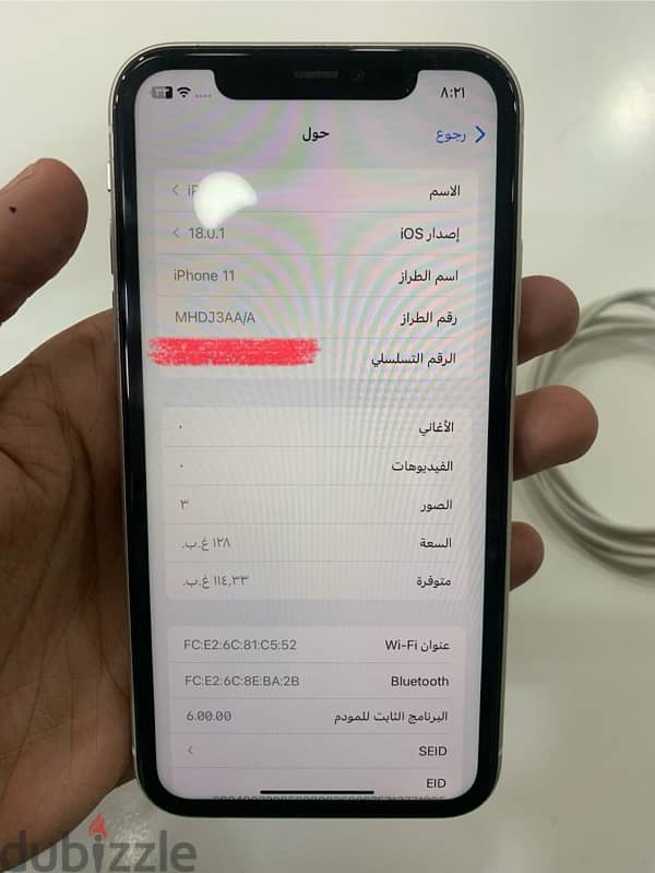 iphone 11 / 128gb / bat83 1