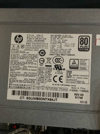 باور سبلاي hp 400w