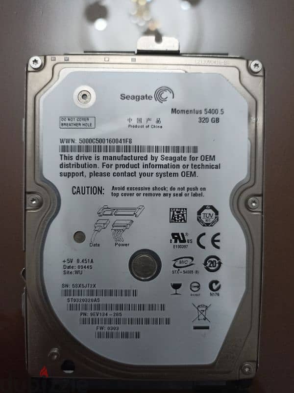 هارد ديسك Seagate 320gb 0