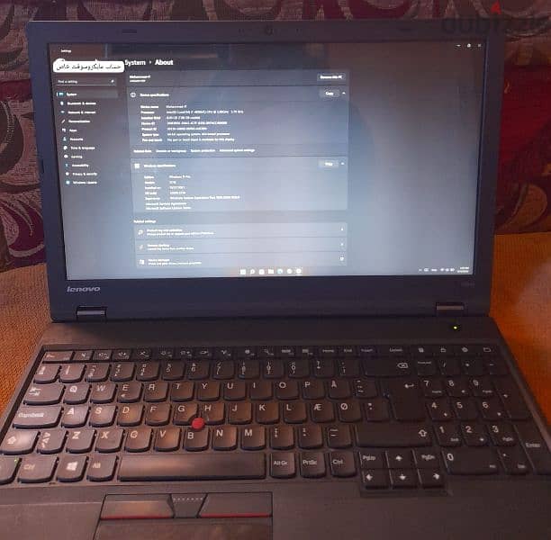 موديل Model  LENOVO ThinkPad W541 9