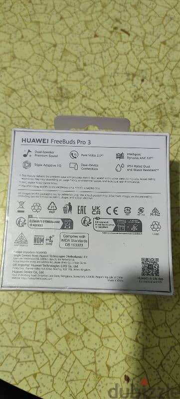 huawei freebuds pro 3 1