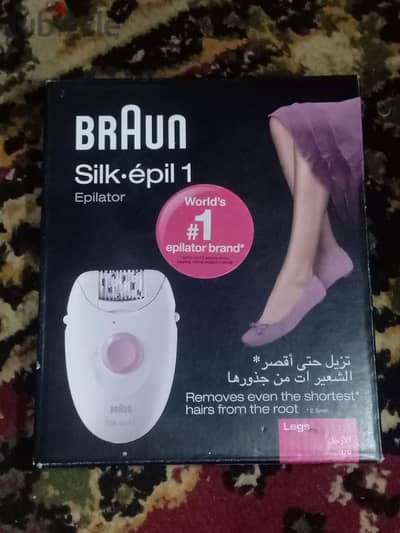 Braun silk epil 1