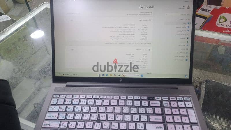 zbook 15 g8 1