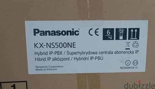 Panasonic kx-ns500سنترال بناسونيك