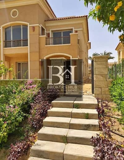 لسرعه البيع فيلا للبيع في ستون بارك امام توكيلات مرسيدس التجمع الخامس UNDER MARKET PRICE Town house villa for sale in Stone Park New Cairo