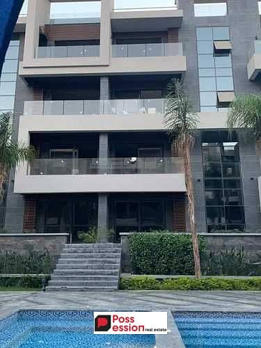 Fully finished Apartment for sale second floor in LaVista Patio Vida Compound, New Cairo in sixth Settlement near Zed East, Hyde Park, near AUC on 90t