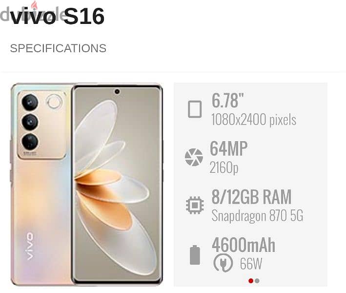 vivo s16 5G secondhand (like new) 4